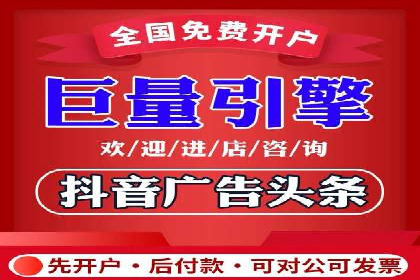 案例解析：SEM托管助力企业提升流量