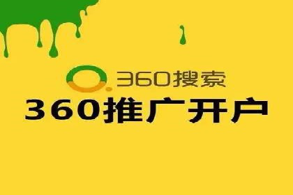 图片信息流广告的视觉设计与用户心理分析案例
