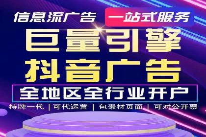 百度搜索推广如何助力中小企业快速成长